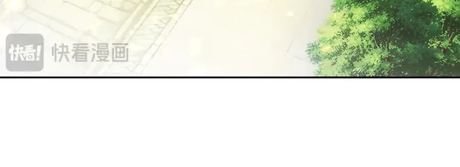 第402话 与盟友们的告别 第63页