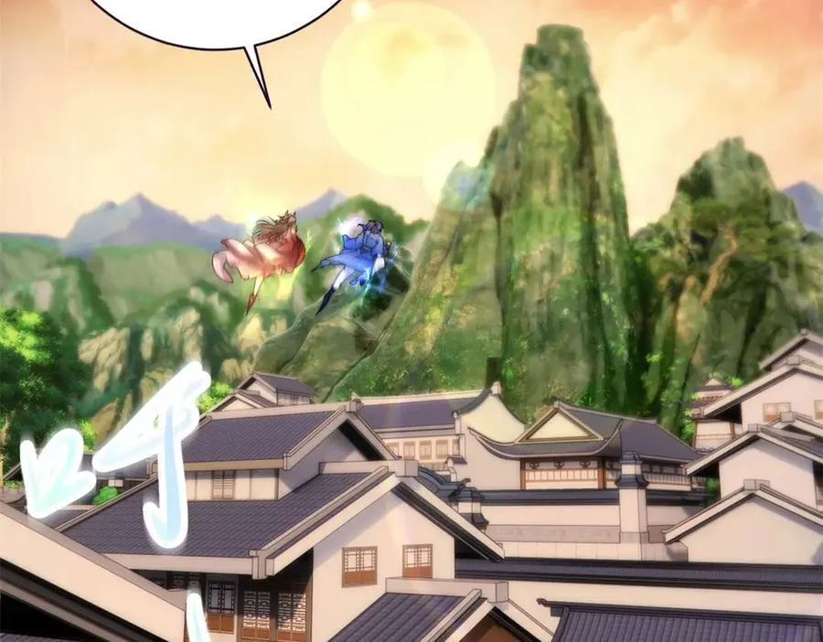 第405话 山上的宫殿 第5页