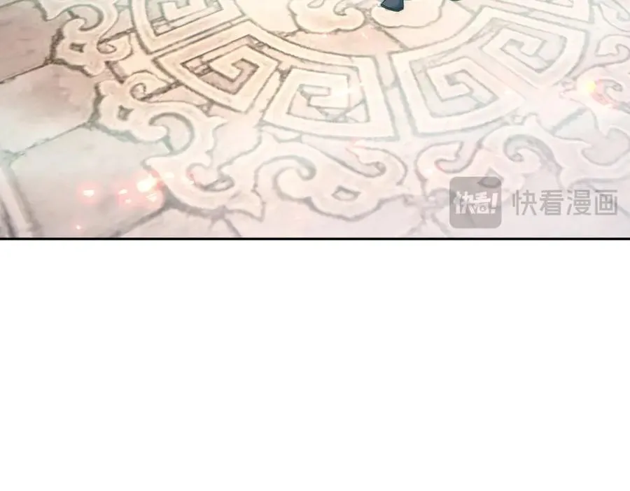 第405话 山上的宫殿 第48页