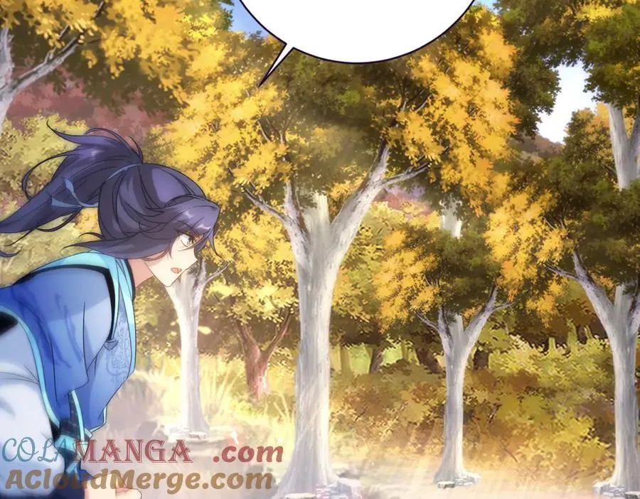 第408话 天黄树林 第10页