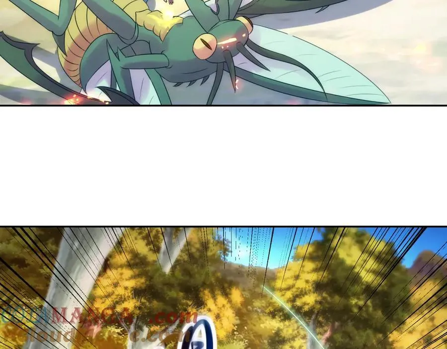 第408话 天黄树林 第46页