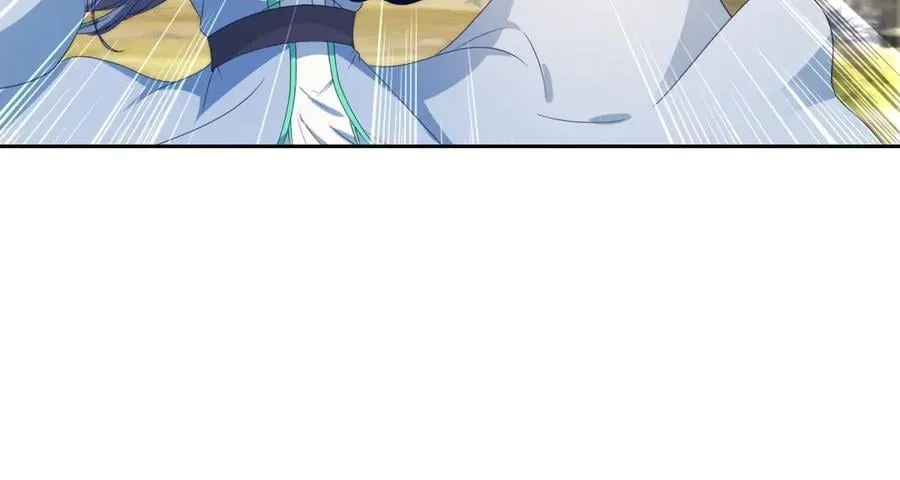 第411话 女性用虹芒剑 第11页