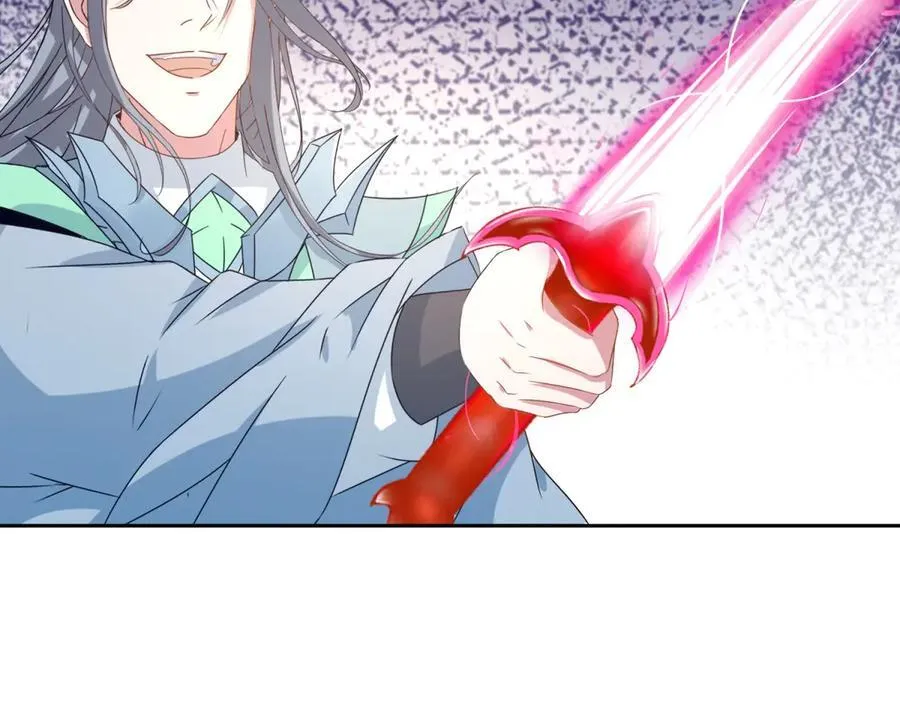 第411话 女性用虹芒剑 第15页
