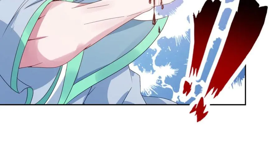 第411话 女性用虹芒剑 第69页