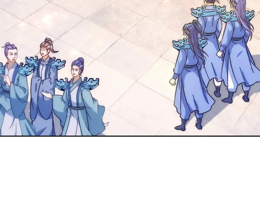 第419话 五人组队任务 第6页