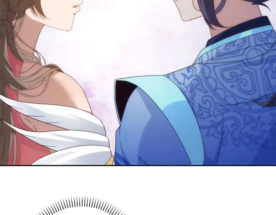 第419话 五人组队任务 第17页