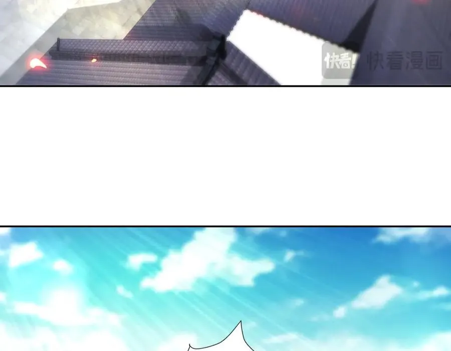 第421话 无色无味木 第62页
