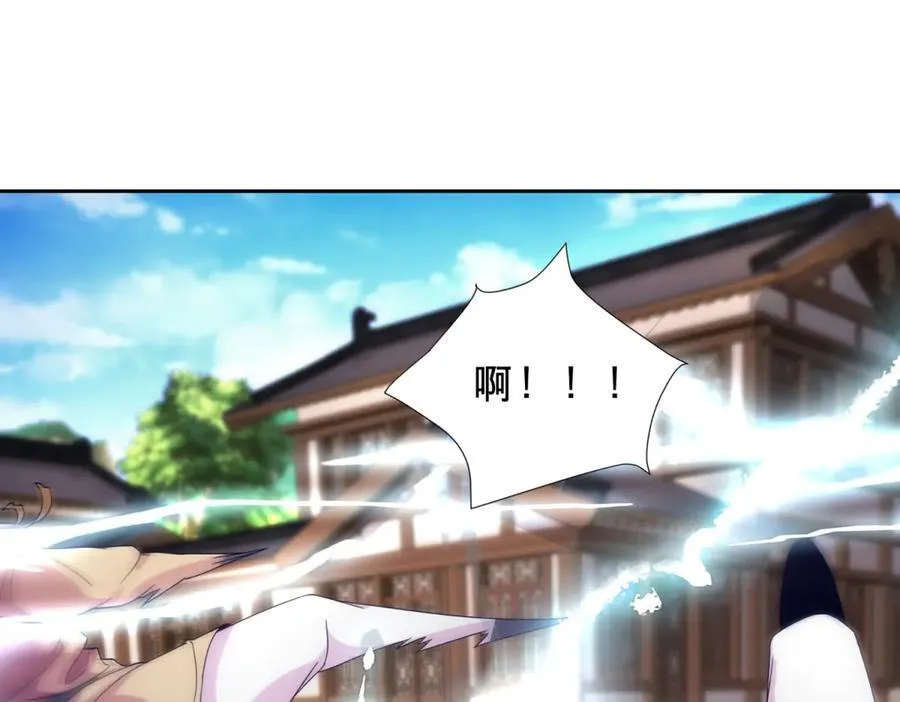 第422话 鳄鱼吞天 第14页