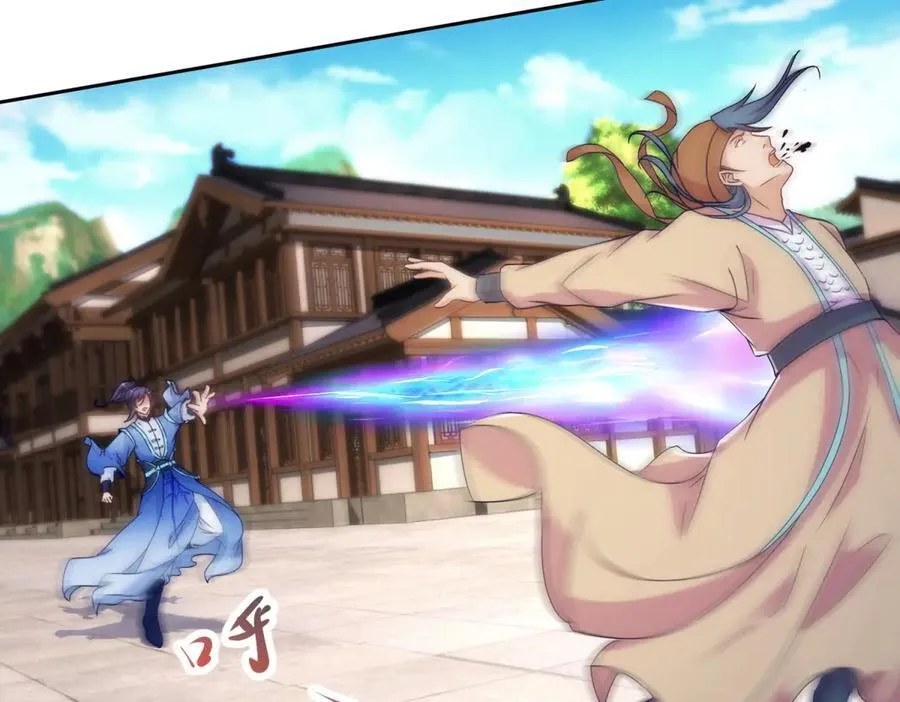 第422话 鳄鱼吞天 第21页