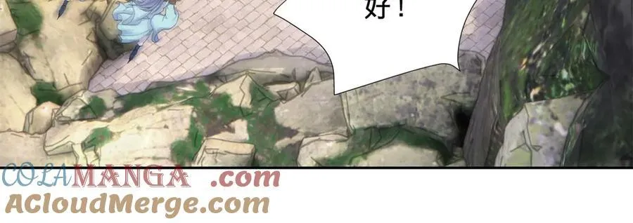 第422话 鳄鱼吞天 第31页