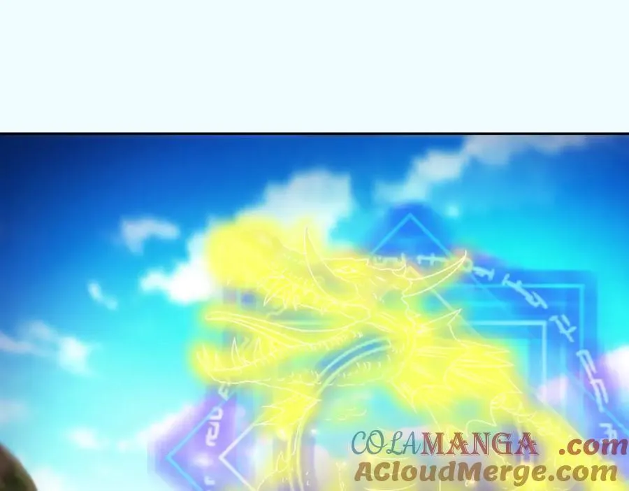 第423话 团队配合 第4页