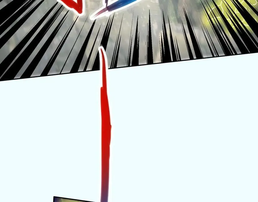 第423话 团队配合 第8页
