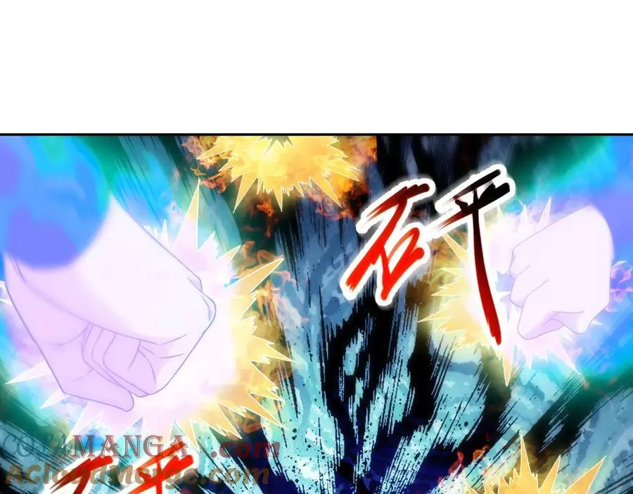第423话 团队配合 第31页