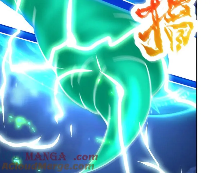 第423话 团队配合 第52页