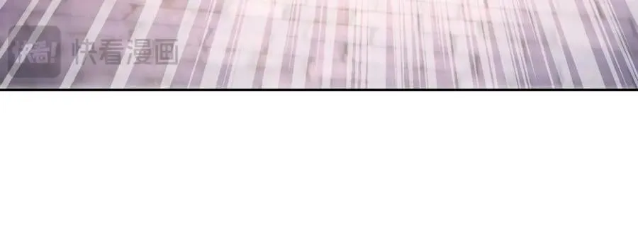 第423话 团队配合 第56页