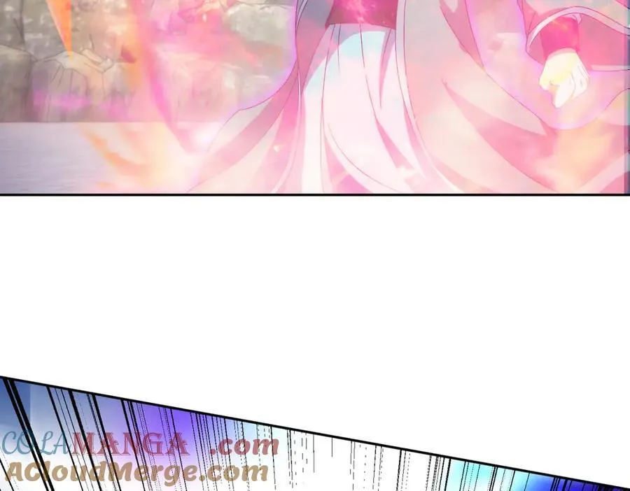 第423话 团队配合 第61页