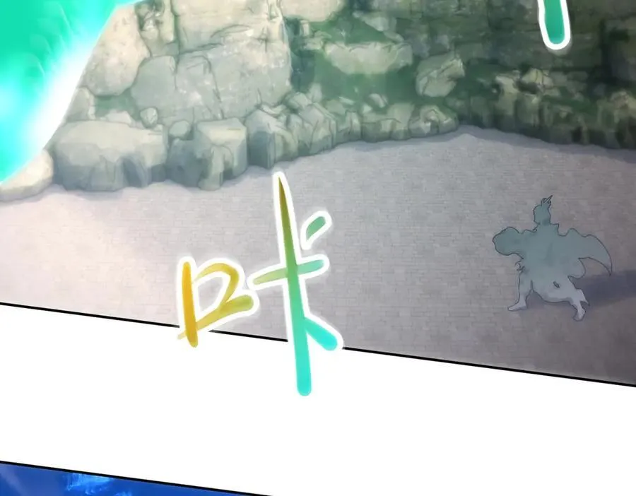 第423话 团队配合 第71页