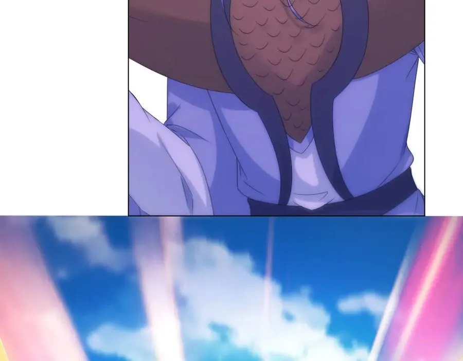 第427话 许道明的珍藏 第23页