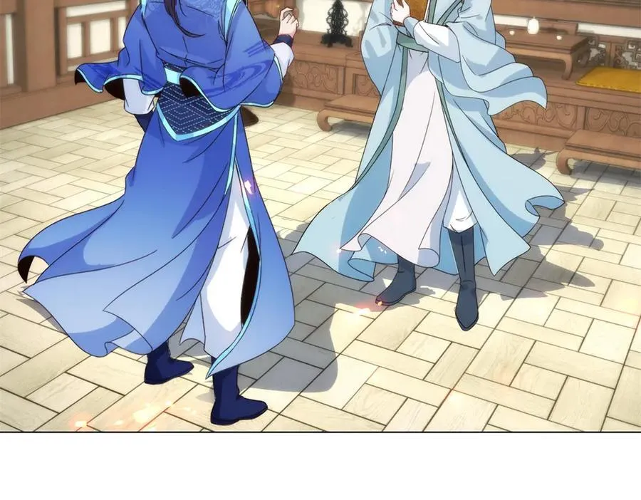 第427话 许道明的珍藏 第62页