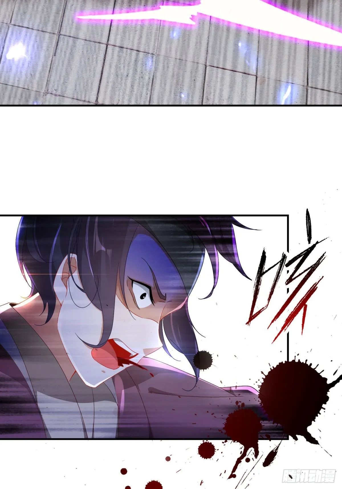 第38话 隐藏实力的吴浩 第7页