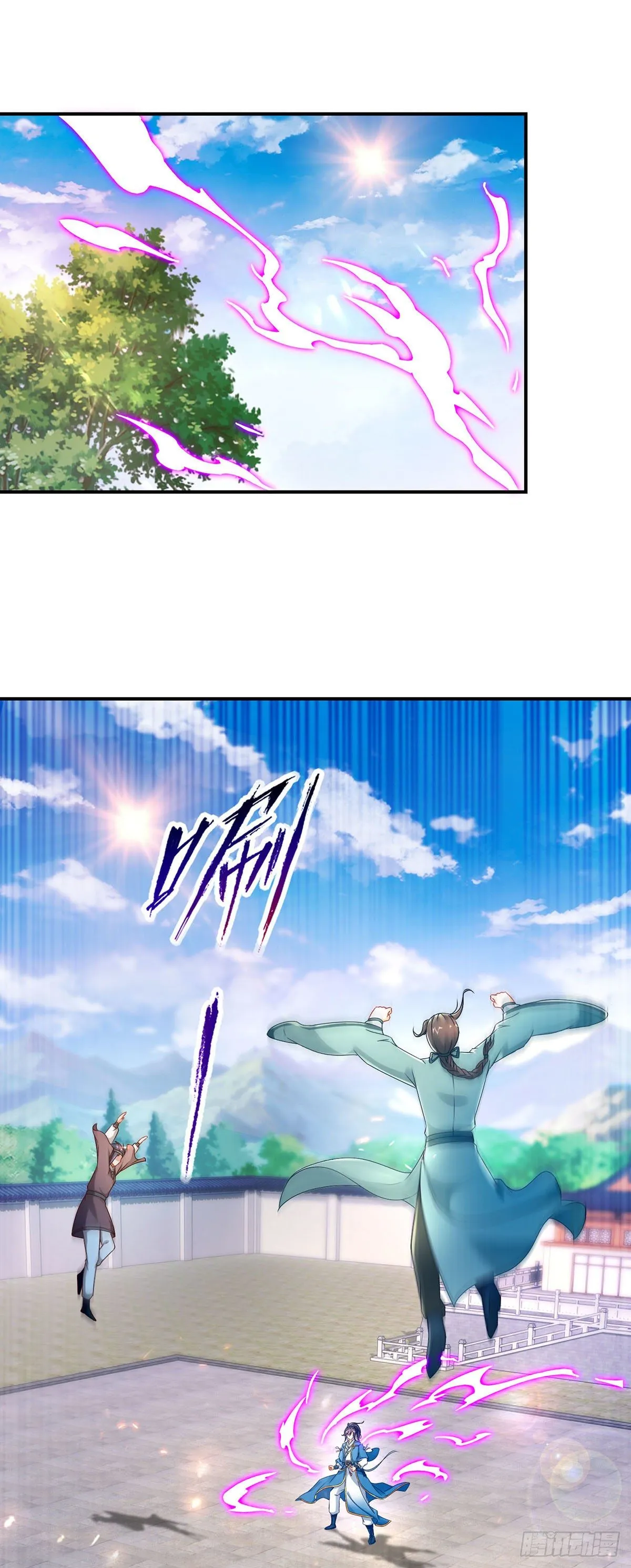第37话 灵魂力爆发 第5页
