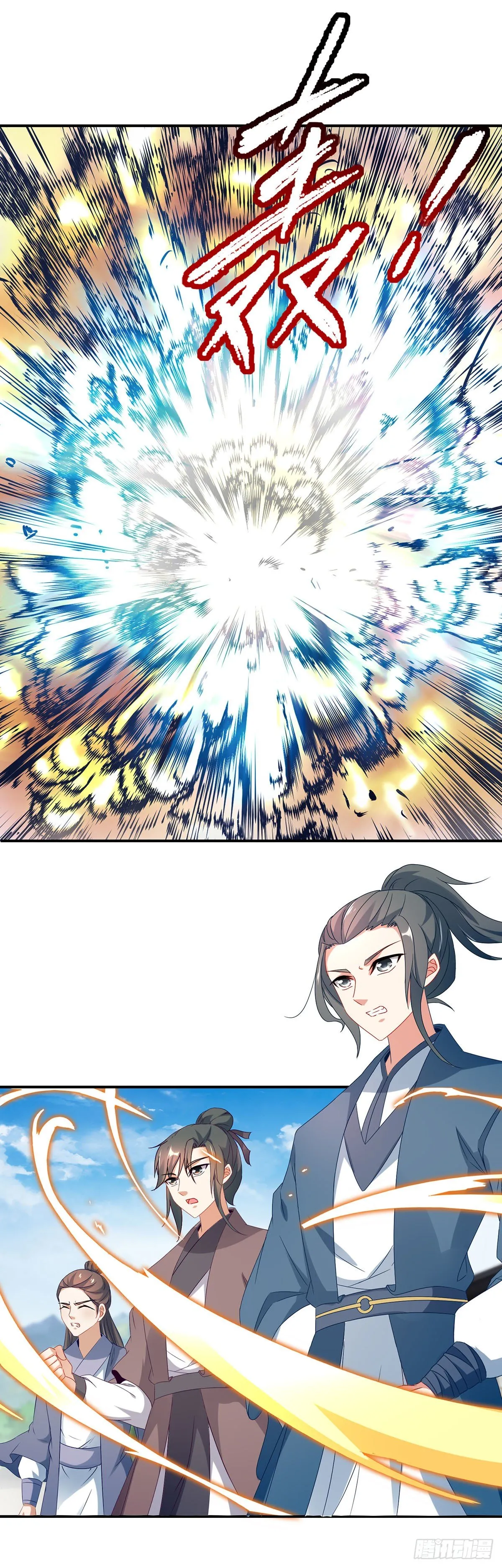 第37话 灵魂力爆发 第13页