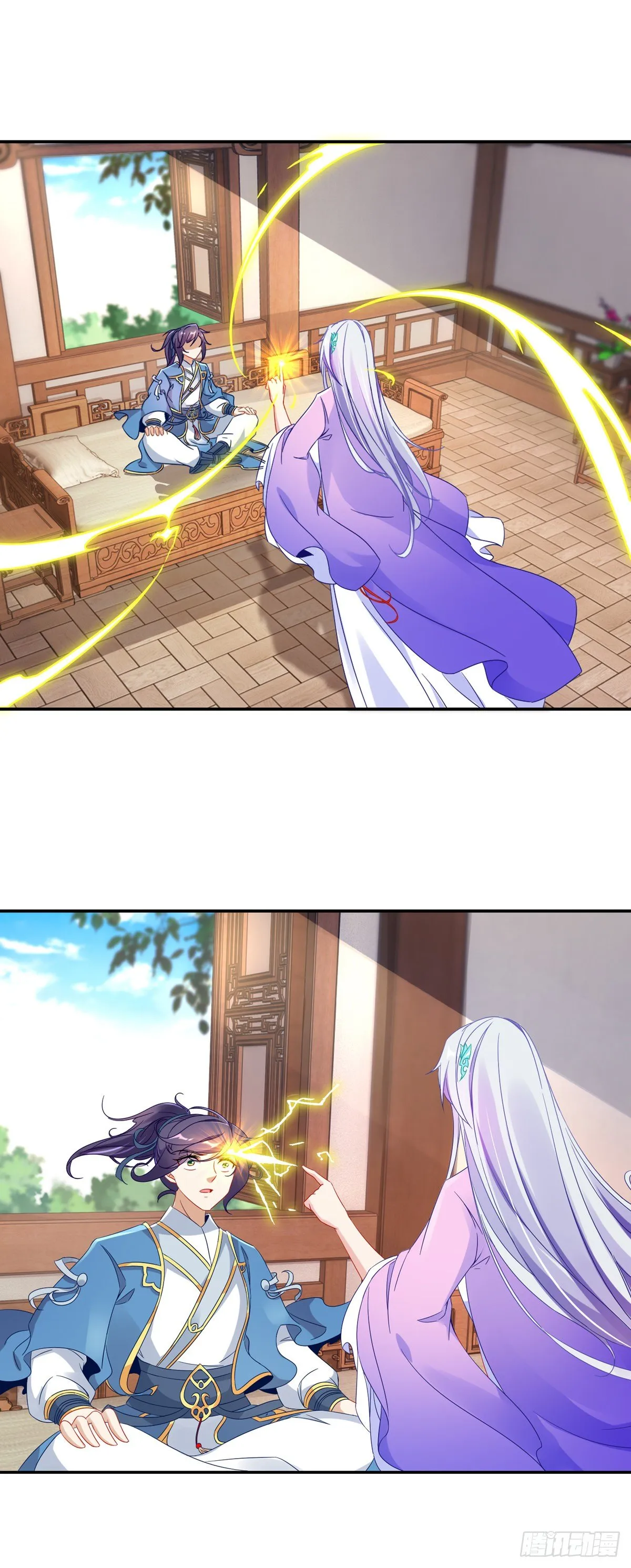 第30话 灵魂力 第5页