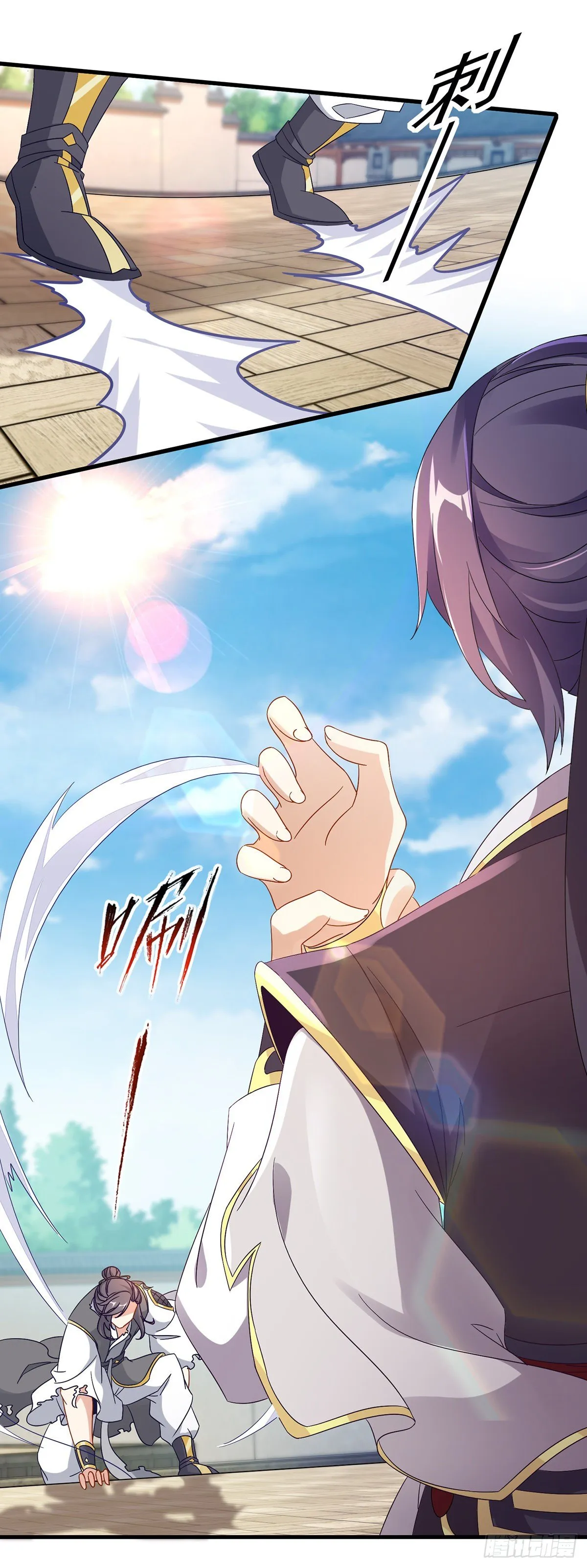 第19话 风之神魂 第2页