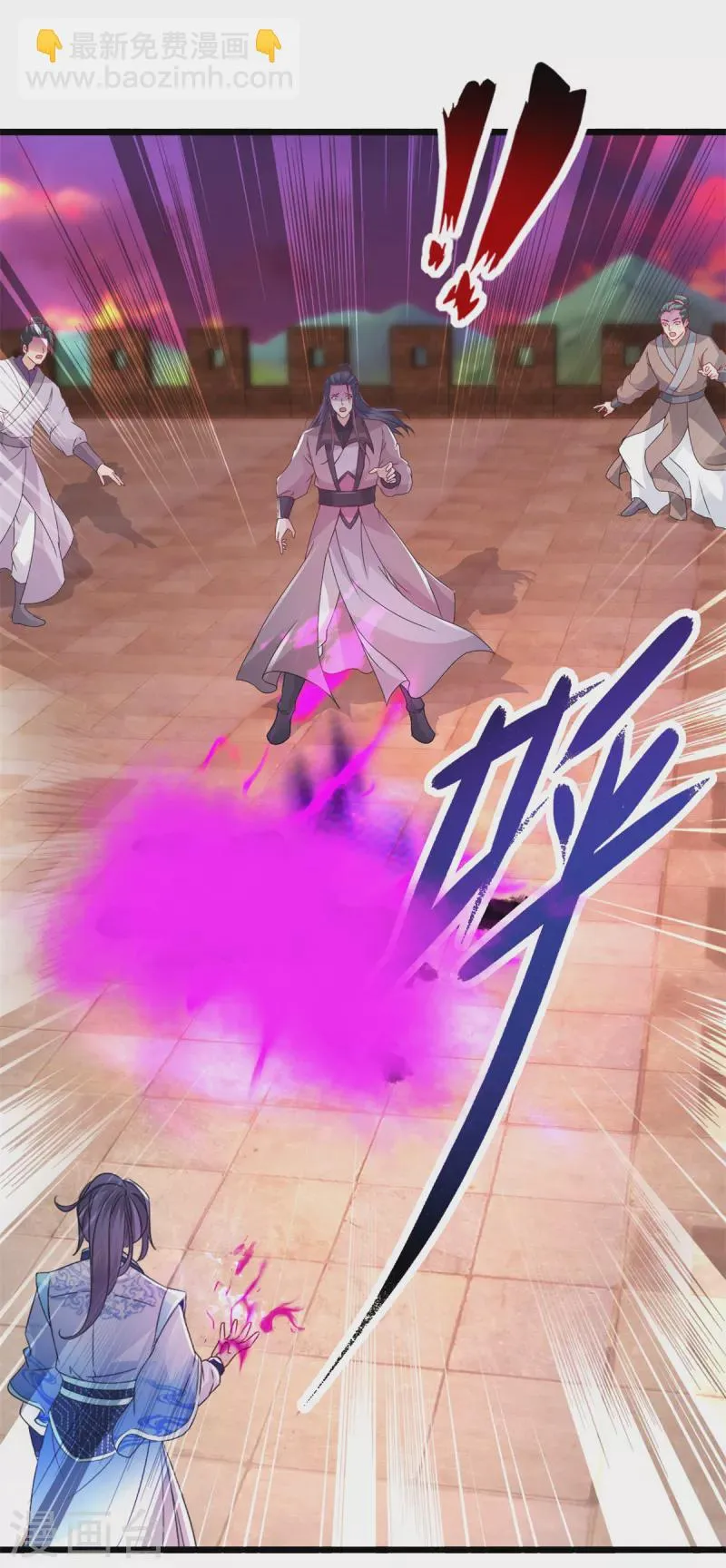 第214话兽潮退去 第2页