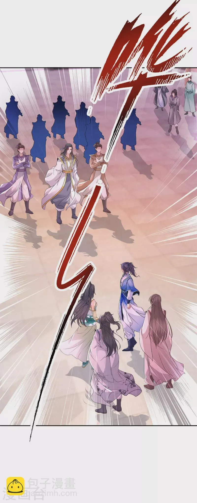 第214话兽潮退去 第22页