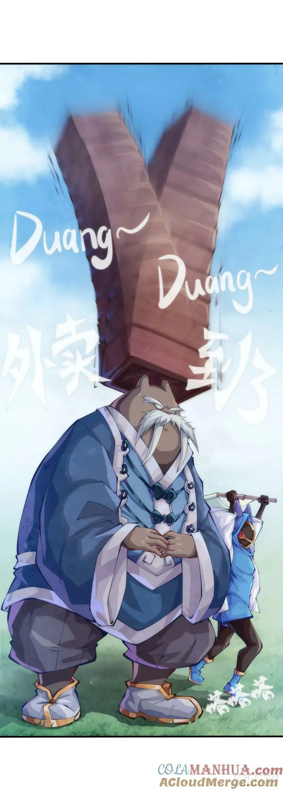 只是歇一下朋友就拉快人生进度条 第13页