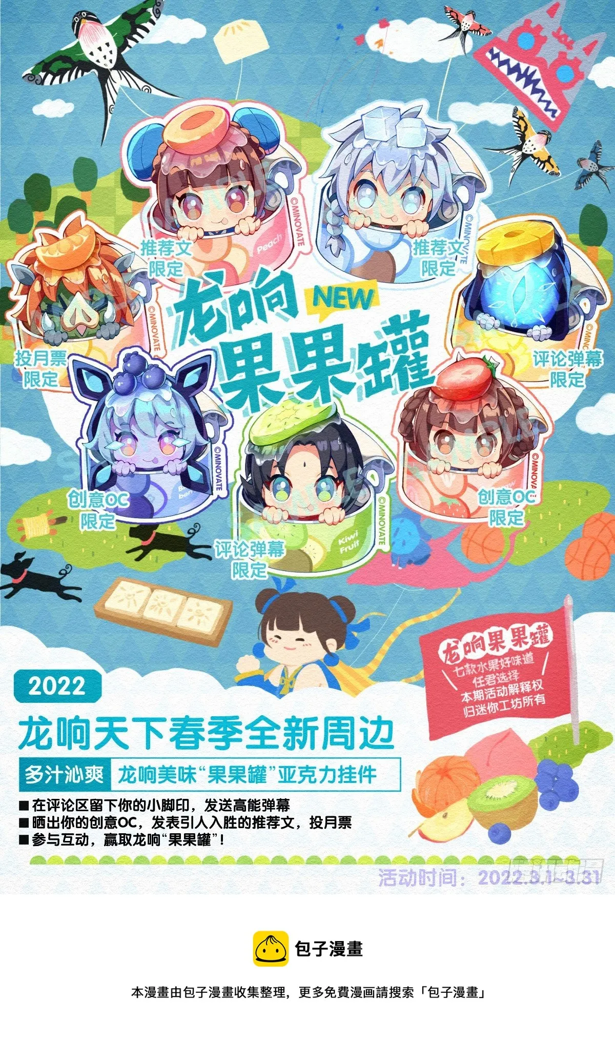 家用电器出故障时真的很叫人害怕 第51页