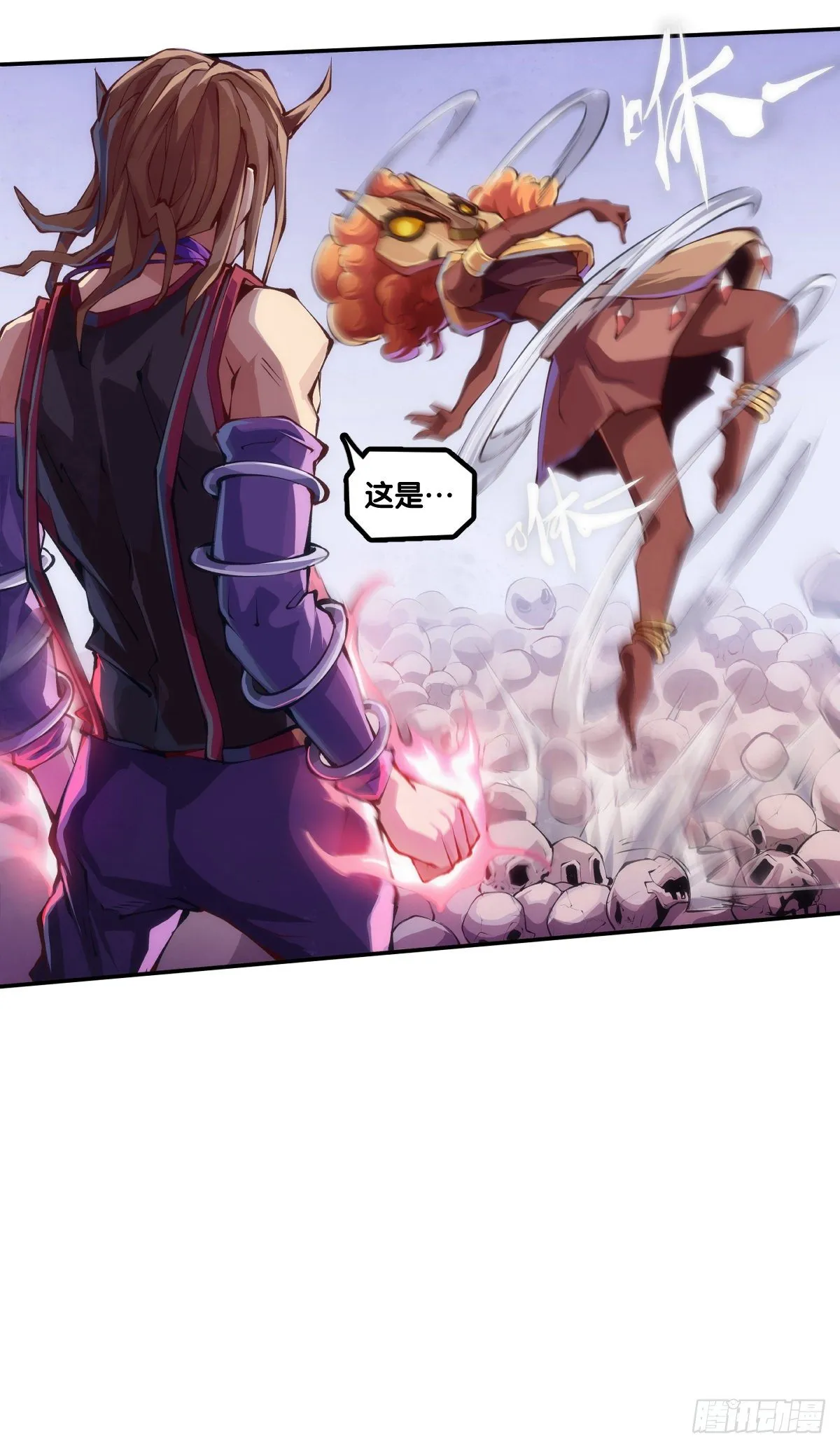 漫画家最爱挑关键的时候掐断剧情 第15页