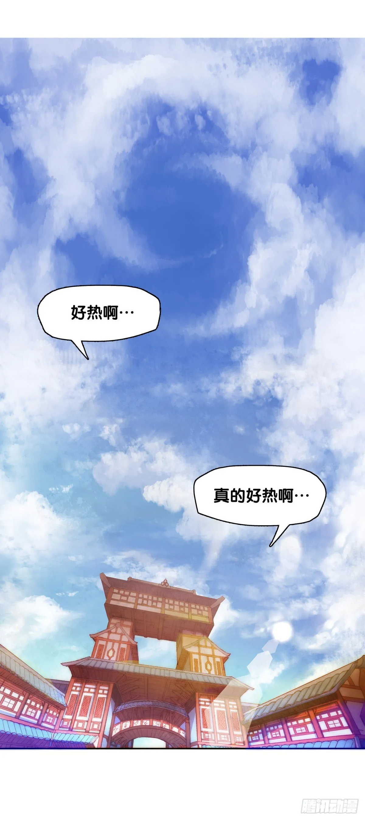 有风度的主角会把戏份让给女生 第4页