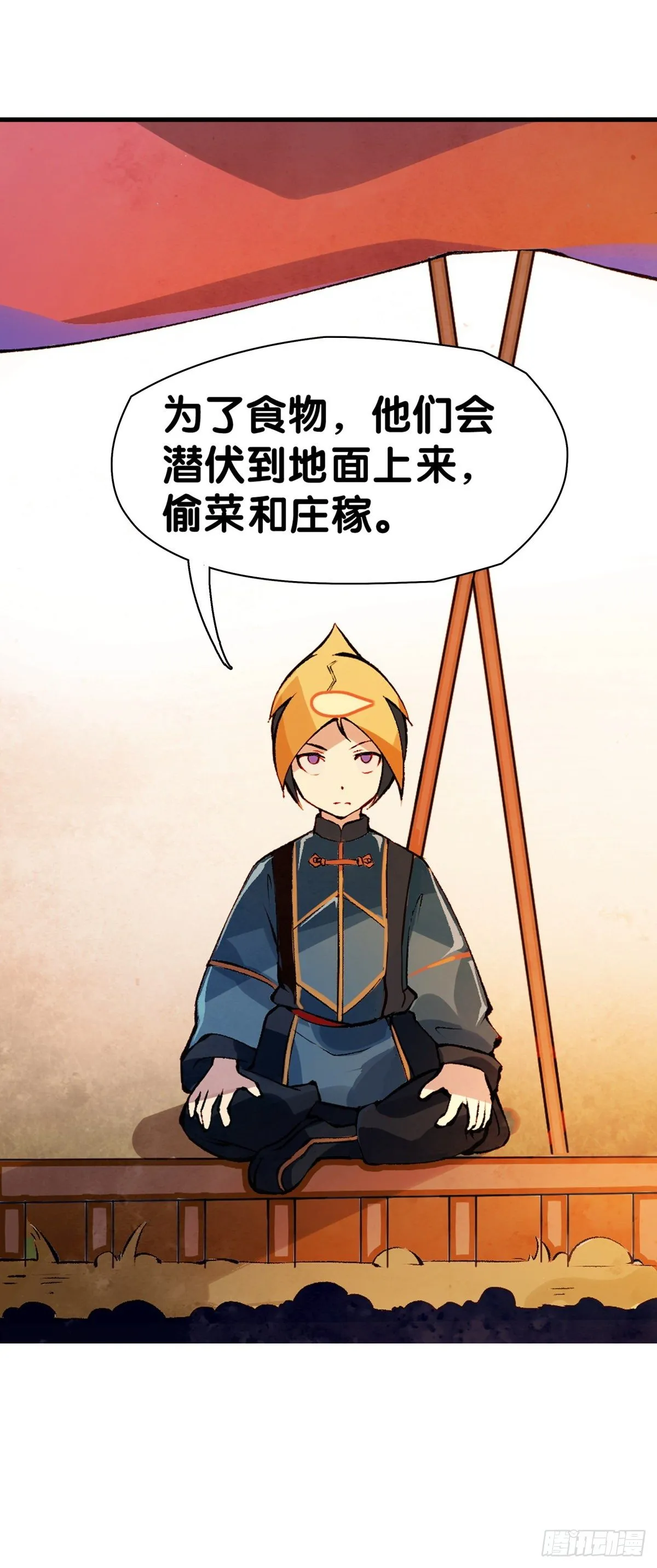 厉害的道具常被用来干不起眼的活 第2页