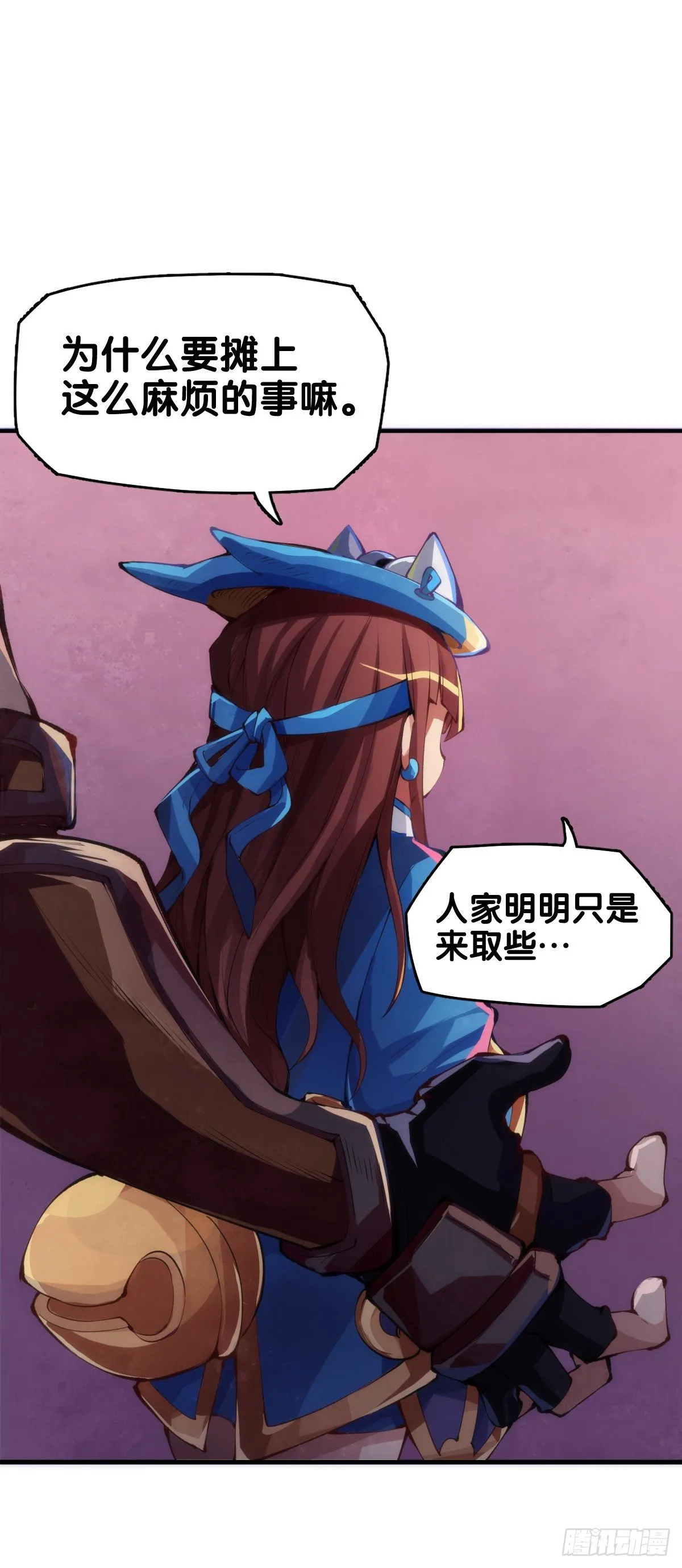 雕刻壁画八成是古代人的必修课 第9页