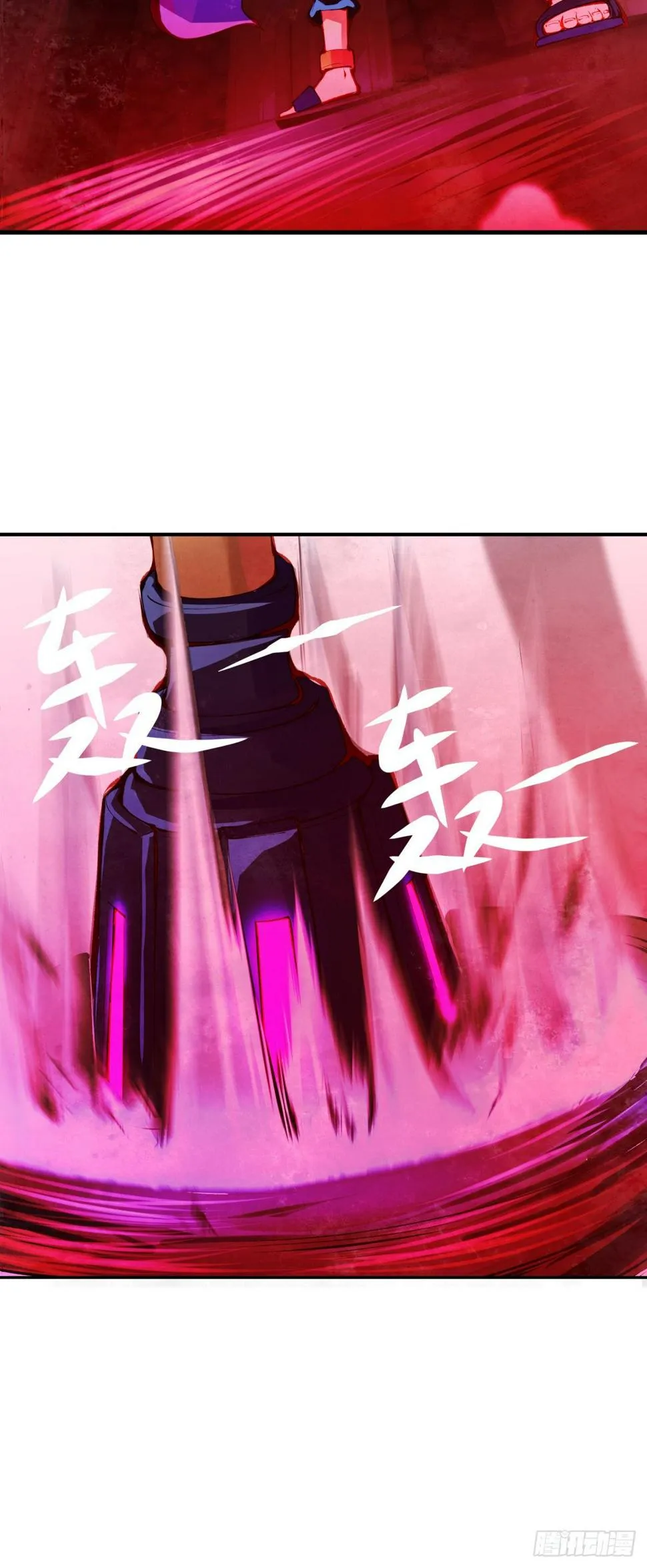 女生的大招一定带卜灵卜灵的特效 第15页