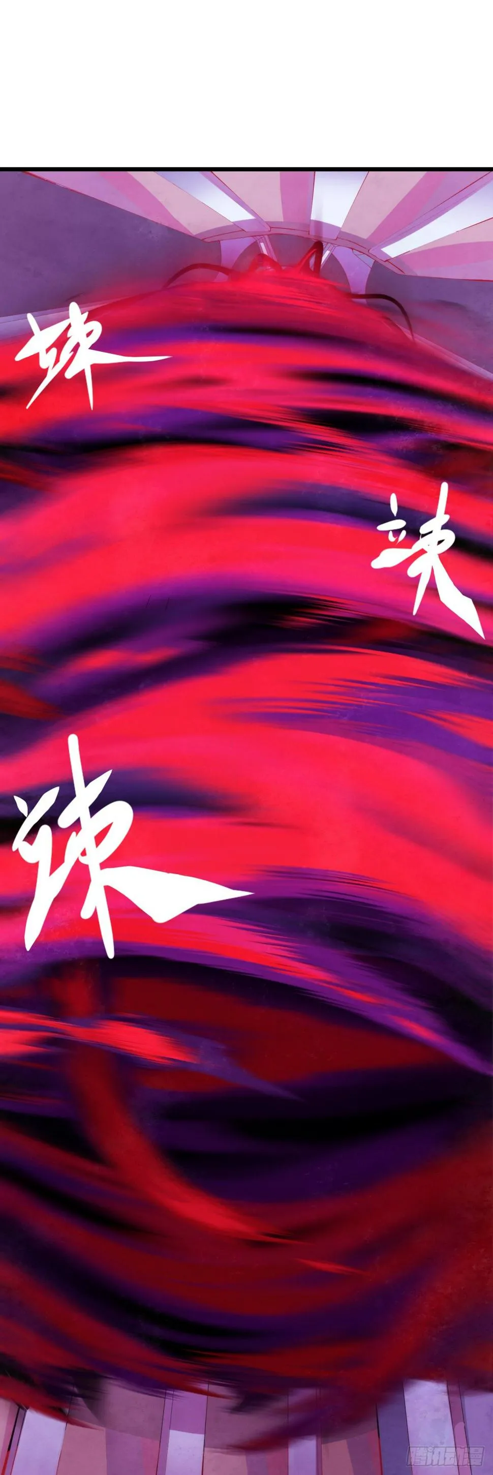 女生的大招一定带卜灵卜灵的特效 第20页