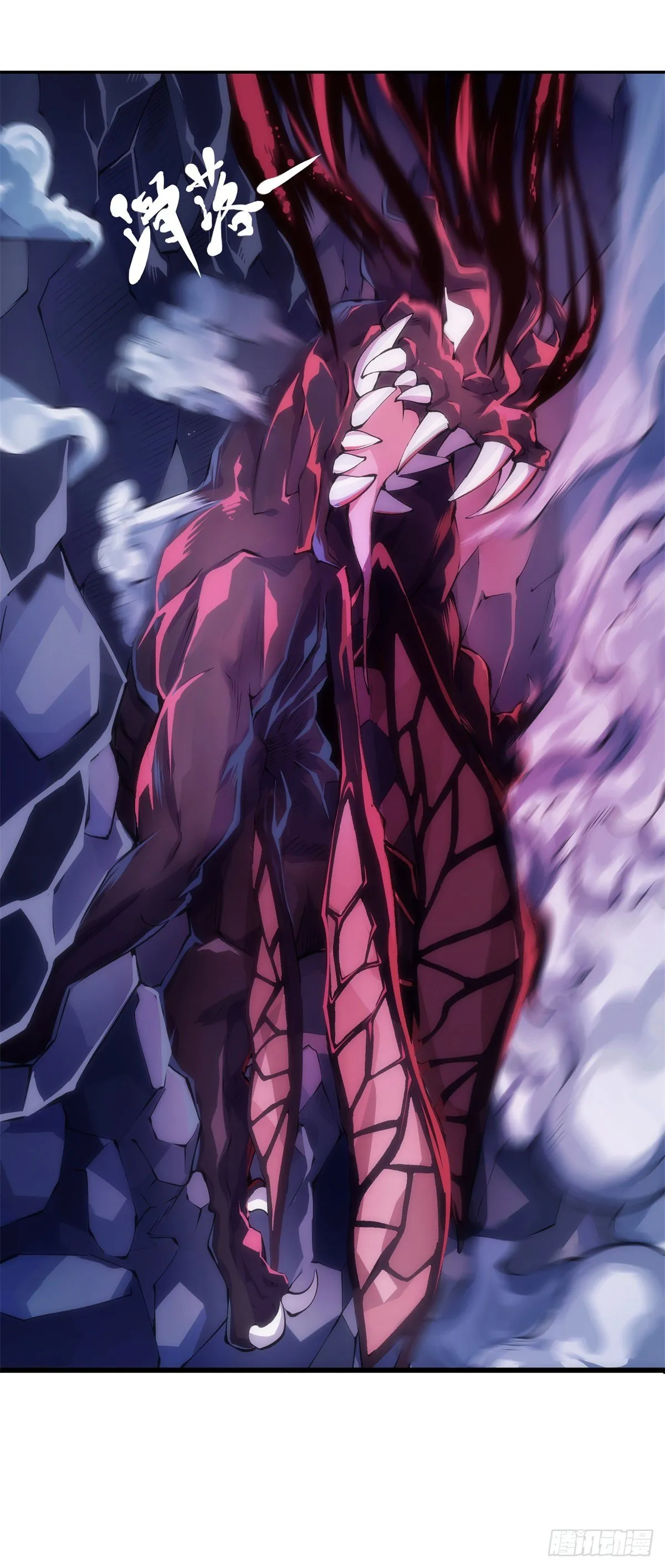 重要的话要留到重要的场合才说 第13页