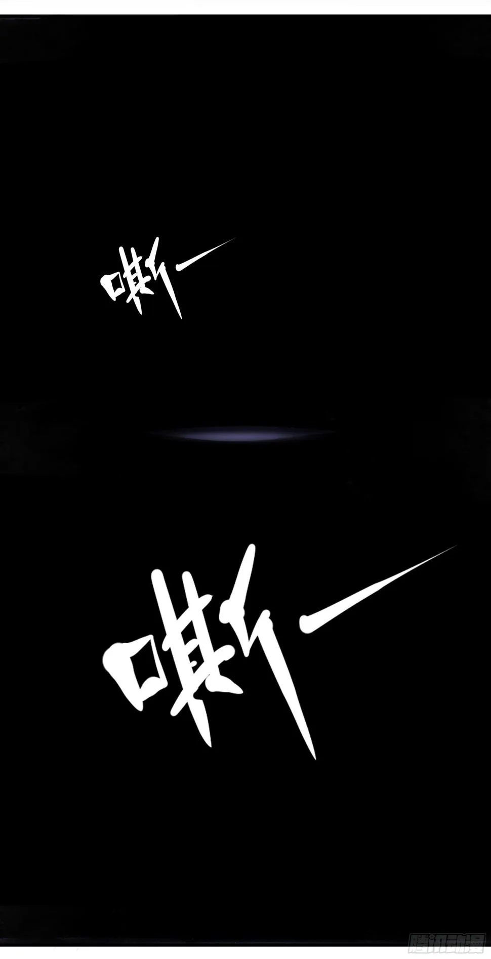 班上最皮的都是让老师最牵挂的 第10页