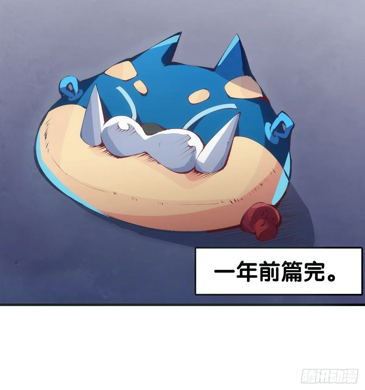 传统习俗不是什么丢脸的事儿 第33页