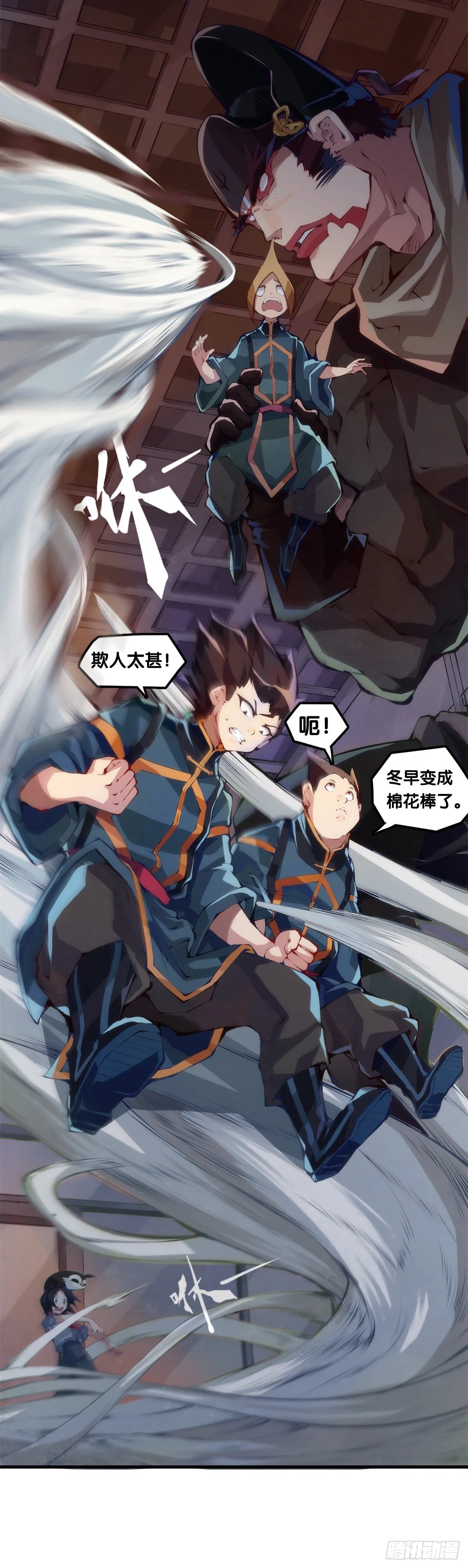了解一所学校最简单就是看校训 第24页