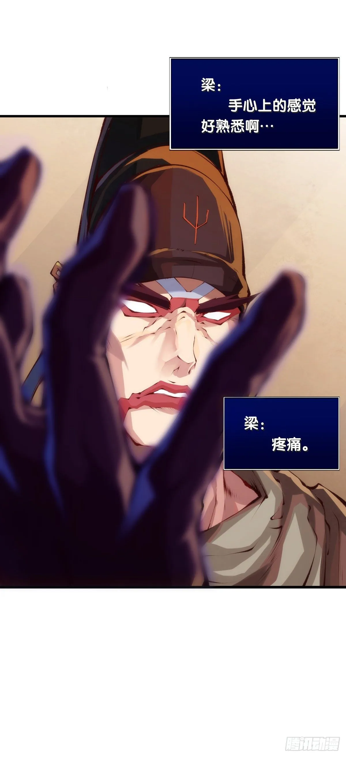 女生宿舍可不是想去就能去的地方 第1页
