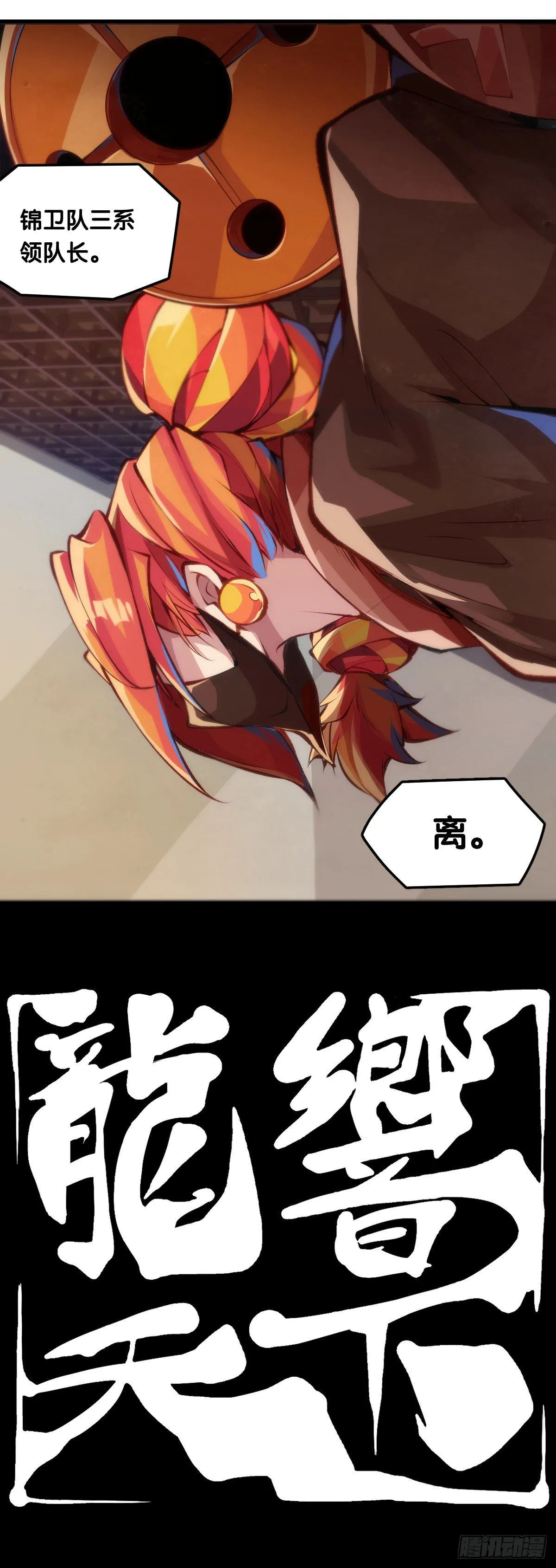 养家的狗狗走丢了也能自己找回来 第2页