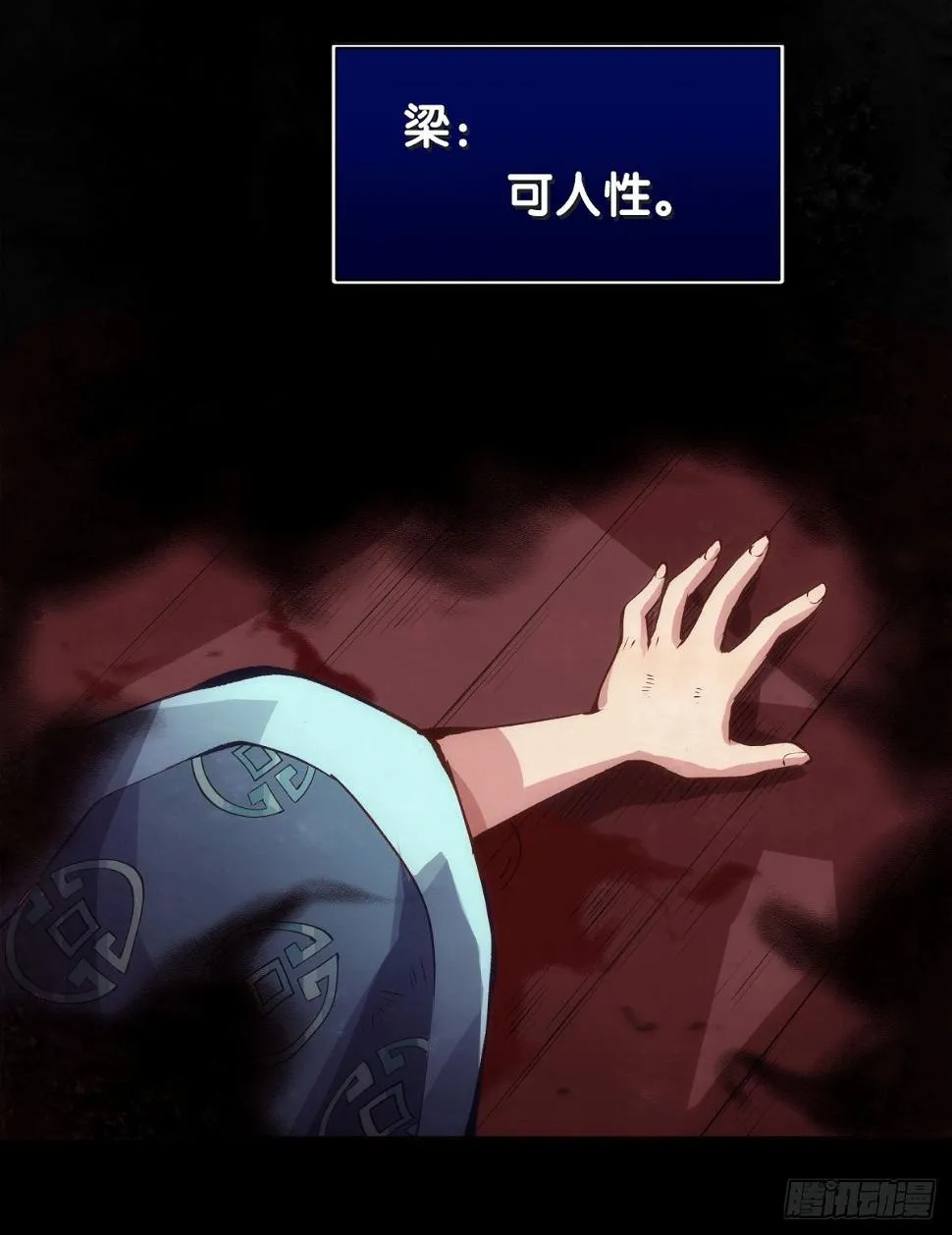 养家的狗狗走丢了也能自己找回来 第7页