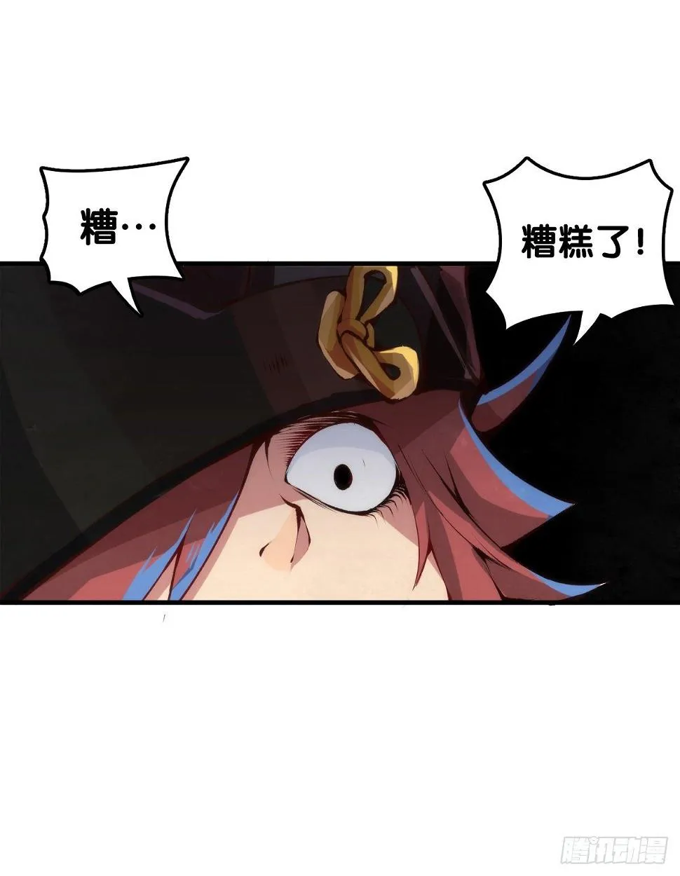 养家的狗狗走丢了也能自己找回来 第27页