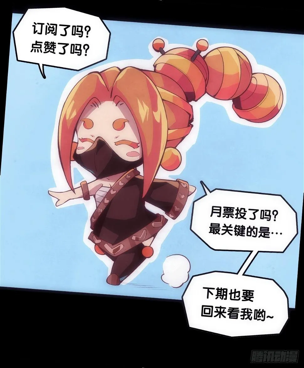 肚子饿了看见啥都觉得是吃的 第42页