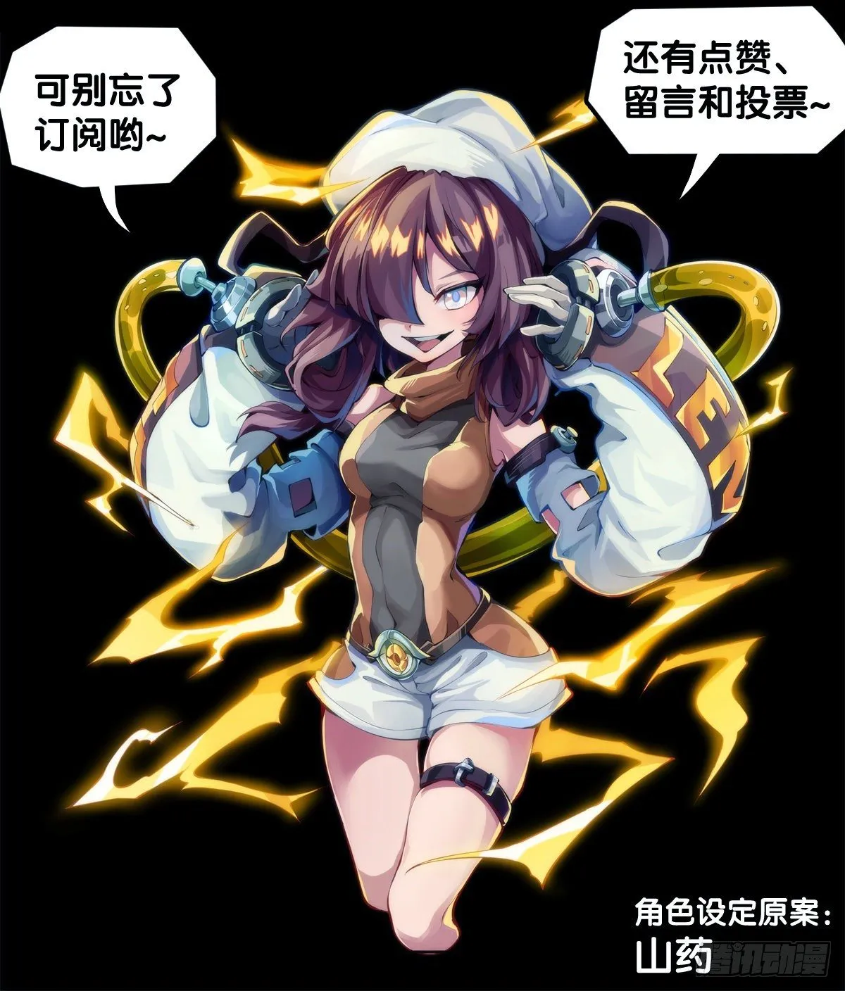 女孩子果然是世界上最可爱的生物 第42页