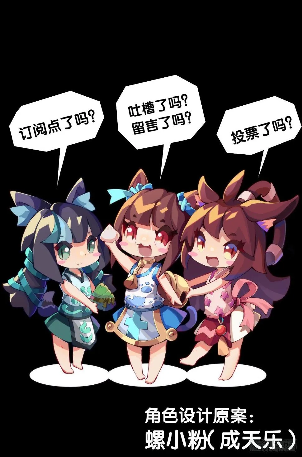 和漂亮小姐姐搭讪汪汪是自取其辱 第38页