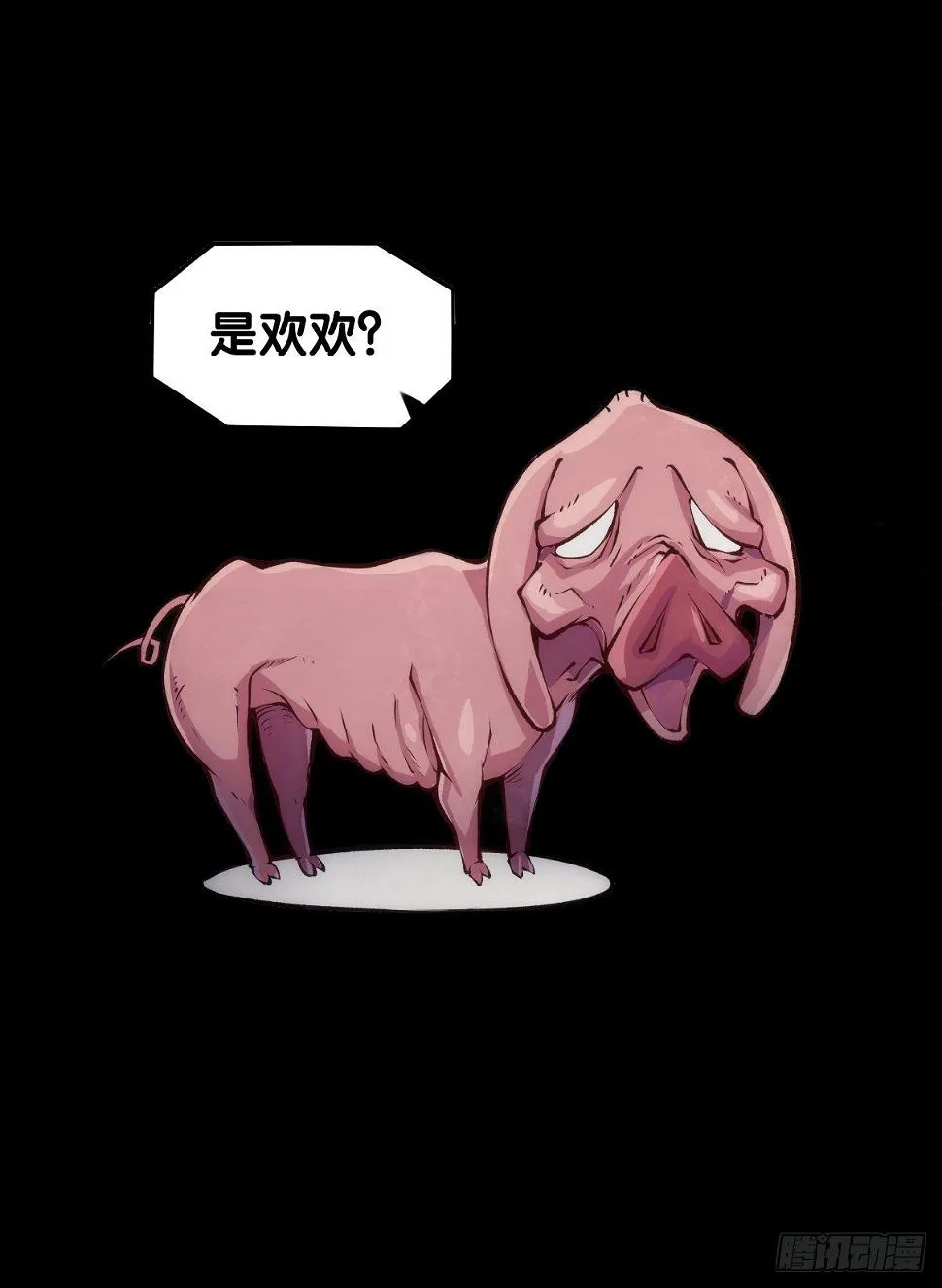 格斗游戏最麻烦的就是要背出招表 第13页